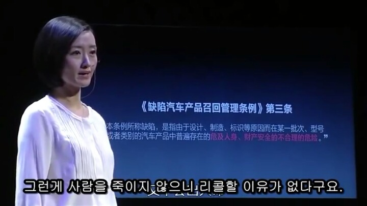 중국발 미세먼지의 근본적 원인 알면 빡침 | 인스티즈