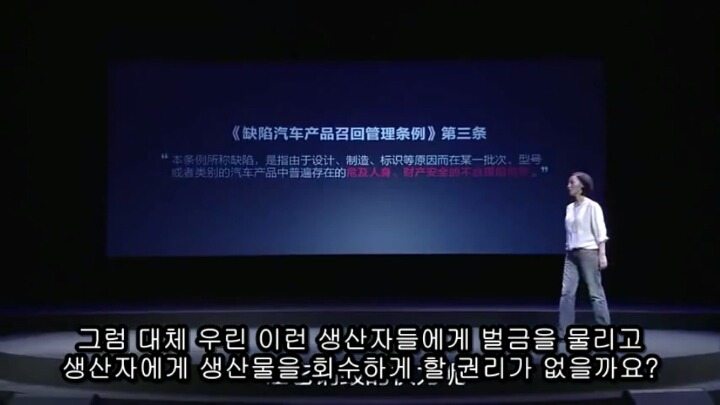 중국발 미세먼지의 근본적 원인 알면 빡침 | 인스티즈