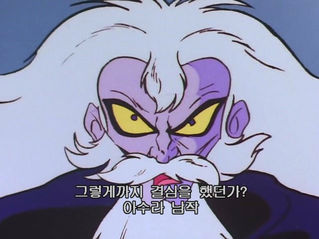 열도 애니메이션 속 중소기업 사장님.jpg | 인스티즈