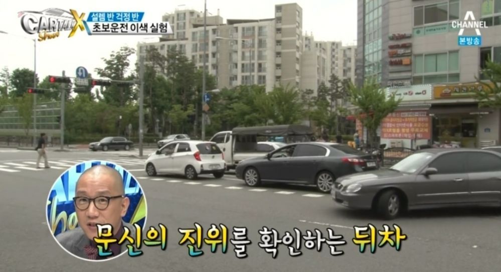 문신토시가 존재하는 이유 | 인스티즈