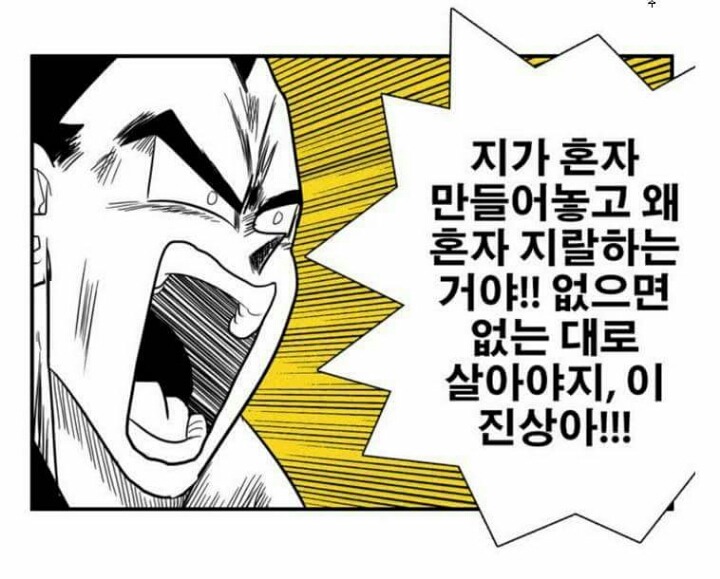 생리통이 있는 사람과 없는 사람의 차이.jpg | 인스티즈