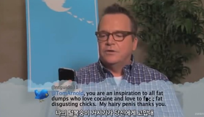 자신에 대한 악플을 읽는 연예인들과 대통령ㄷㄷㄷ.jpg | 인스티즈