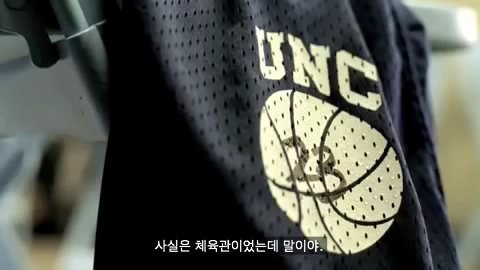  나는 단 하루도 빠짐이 없었는가 | 인스티즈