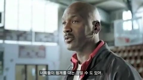  나는 단 하루도 빠짐이 없었는가 | 인스티즈