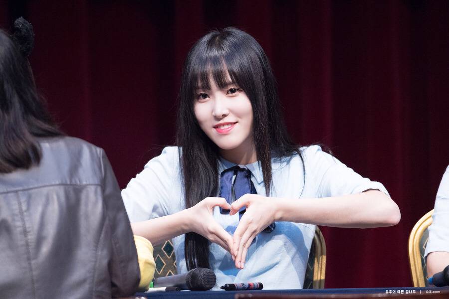 [여자친구] 추석이와서 유주 | 인스티즈