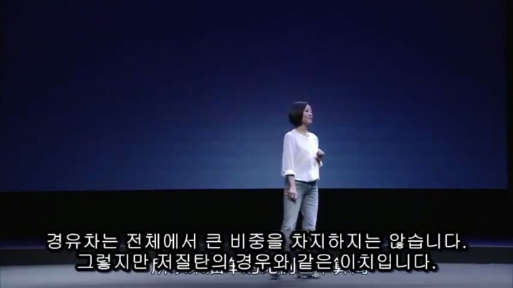 중국발 미세먼지의 근본적 원인 알면 빡침 | 인스티즈