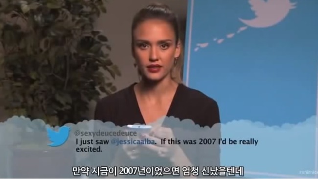 자신에 대한 악플을 읽는 연예인들과 대통령ㄷㄷㄷ.jpg | 인스티즈