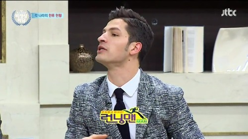 프랑스에서도 보는 한국예능 | 인스티즈