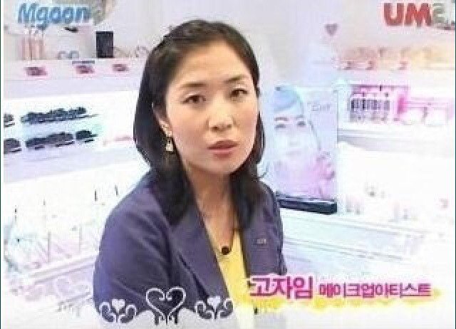 웃긴 이름들 | 인스티즈