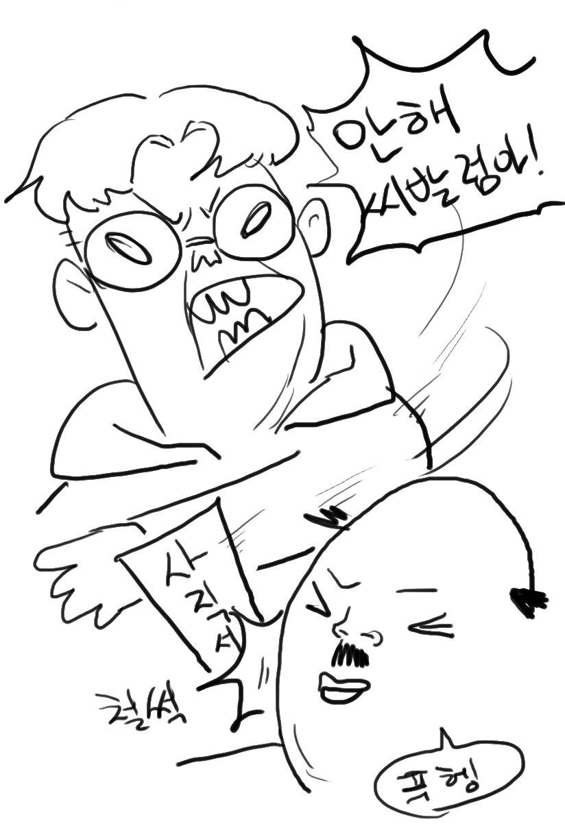 몇몇 직장인들이 겪는 흔한 일 | 인스티즈