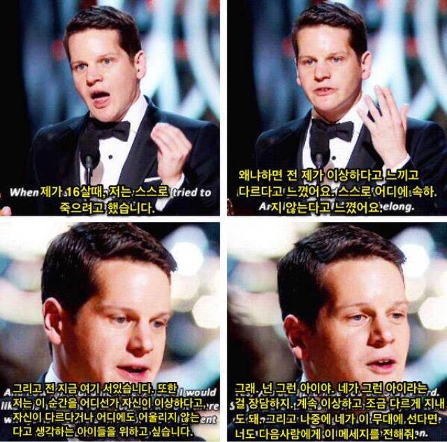 자신을 사랑하는 사람들의 조언 | 인스티즈