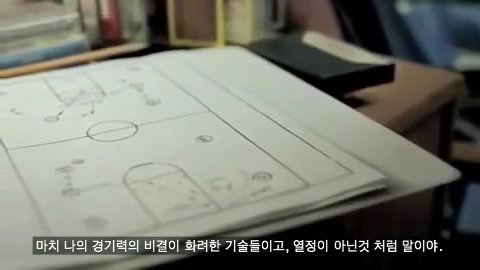  나는 단 하루도 빠짐이 없었는가 | 인스티즈