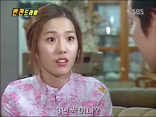 반전드라마 베스트 에피소드 어느날 갑자기 完 | 인스티즈