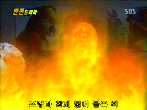 반전드라마 베스트 에피소드 방울소리 完 | 인스티즈