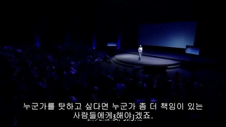 중국발 미세먼지의 근본적 원인 알면 빡침 | 인스티즈