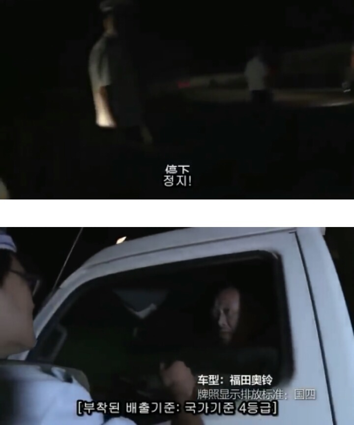 중국발 미세먼지의 근본적 원인 알면 빡침 | 인스티즈