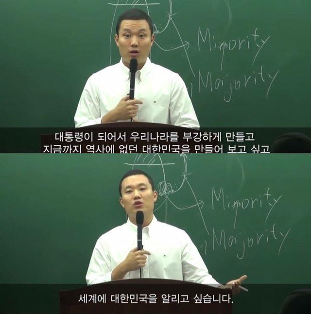 서울대출신이 말하는 지방대생과 서울대생의 차이 | 인스티즈