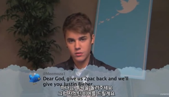 자신에 대한 악플을 읽는 연예인들과 대통령ㄷㄷㄷ.jpg | 인스티즈