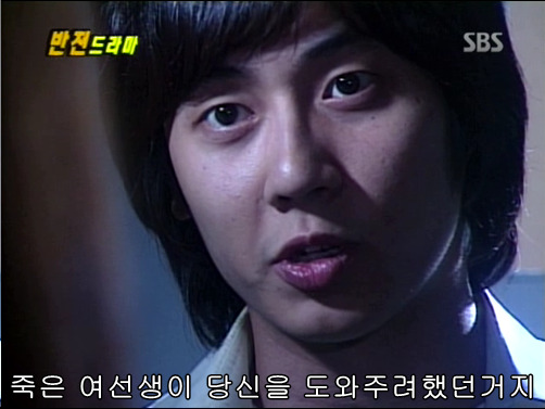 반전드라마 베스트 에피소드 방울소리 完 | 인스티즈