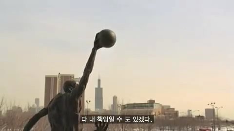  나는 단 하루도 빠짐이 없었는가 | 인스티즈