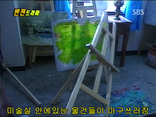 반전드라마 베스트 에피소드 방울소리 完 | 인스티즈