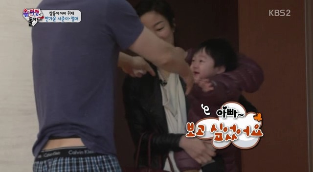 [슈퍼맨이돌아왔다] 몰랐긔...제가 이휘재 아들 덕후가 될 줄은....서준아ㅠㅠ | 인스티즈