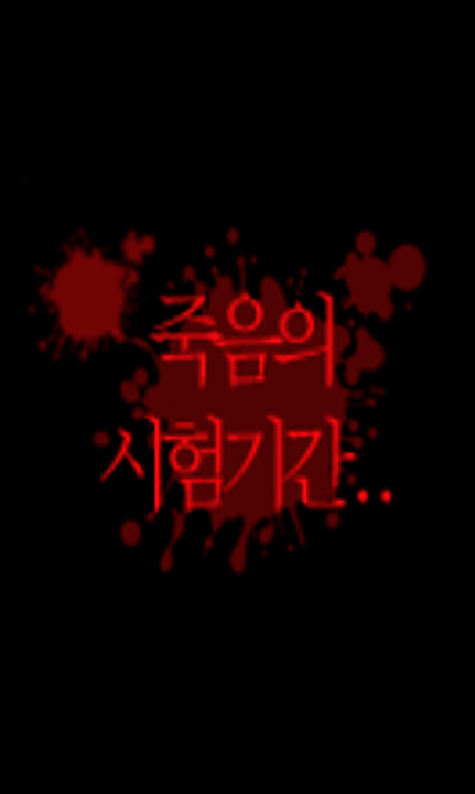 대학생 공부자극 프사 배경화면 나눔..jpg | 인스티즈