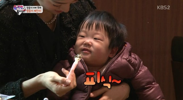 [슈퍼맨이돌아왔다] 몰랐긔...제가 이휘재 아들 덕후가 될 줄은....서준아ㅠㅠ | 인스티즈