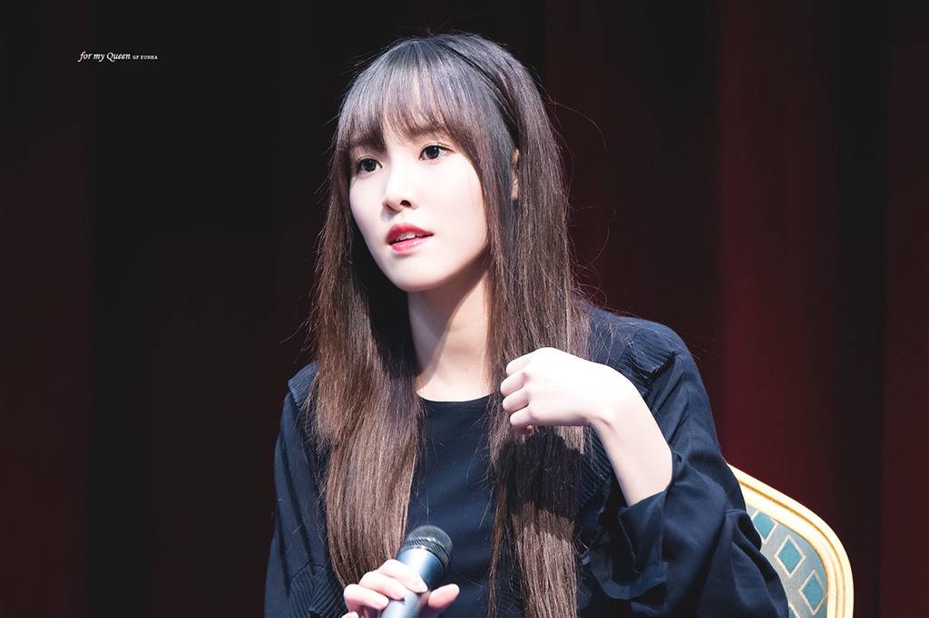 [여자친구] 추석이와서 유주 | 인스티즈