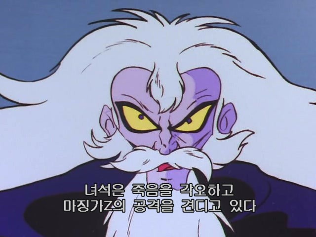 열도 애니메이션 속 중소기업 사장님.jpg | 인스티즈