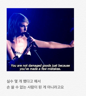 자신을 사랑하는 사람들의 조언 | 인스티즈