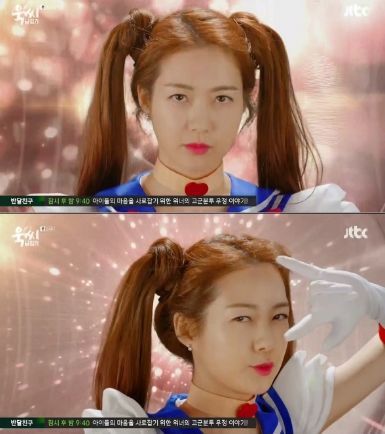 오늘자 이요원 세일러문.jpg | 인스티즈