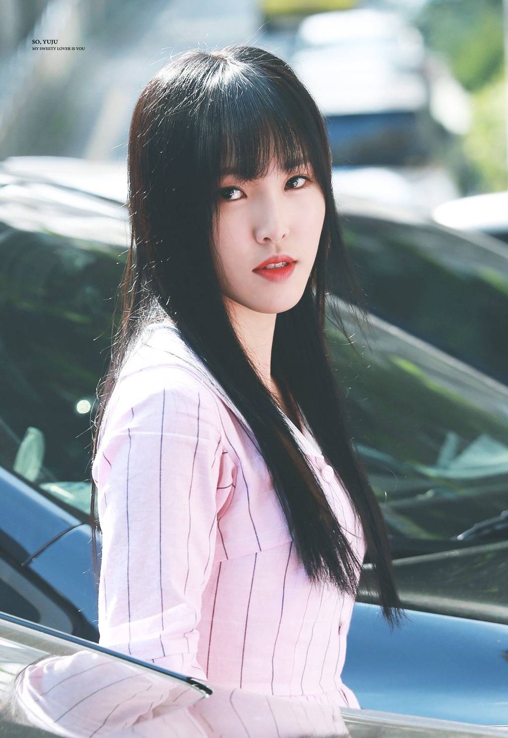 [여자친구] 추석이와서 유주 | 인스티즈