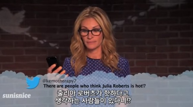 자신에 대한 악플을 읽는 연예인들과 대통령ㄷㄷㄷ.jpg | 인스티즈