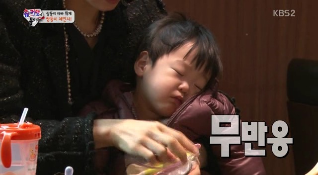 [슈퍼맨이돌아왔다] 몰랐긔...제가 이휘재 아들 덕후가 될 줄은....서준아ㅠㅠ | 인스티즈