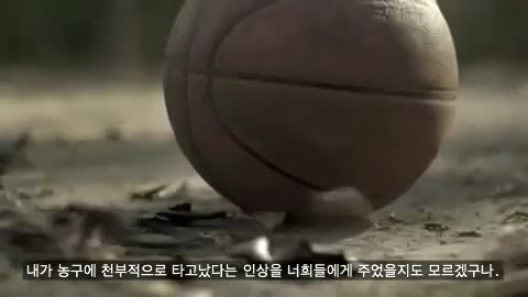  나는 단 하루도 빠짐이 없었는가 | 인스티즈