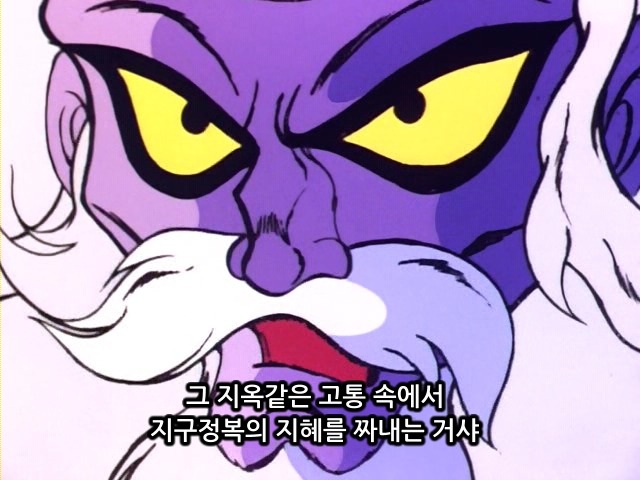 열도 애니메이션 속 중소기업 사장님.jpg | 인스티즈