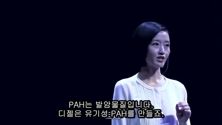 중국발 미세먼지의 근본적 원인 알면 빡침 | 인스티즈