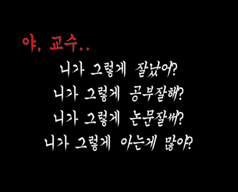 대학생 공부자극 프사 배경화면 나눔..jpg | 인스티즈