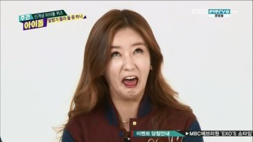 심심해서 에이핑크.jpgif | 인스티즈