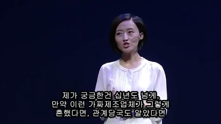중국발 미세먼지의 근본적 원인 알면 빡침 | 인스티즈
