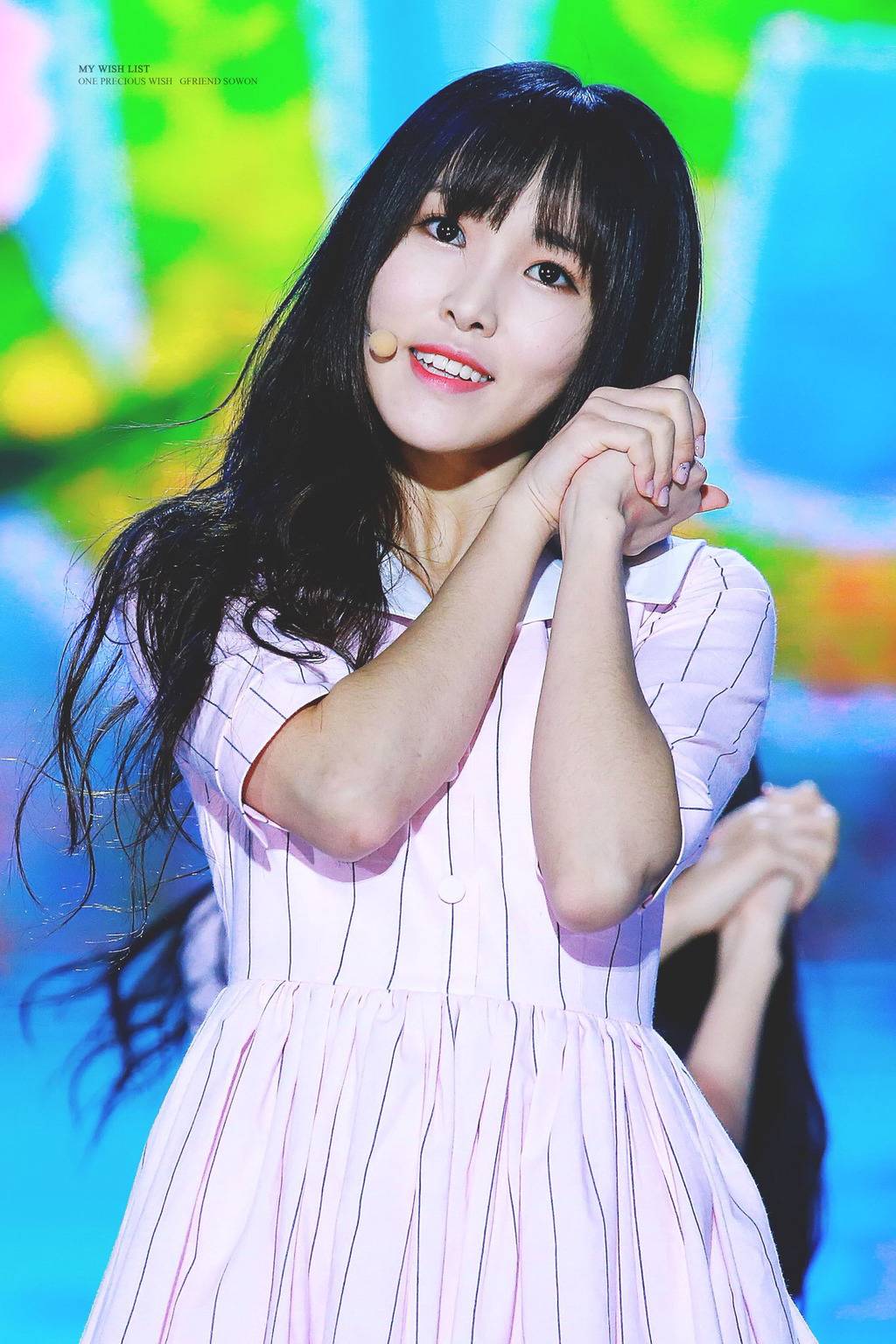 [여자친구] 추석이와서 유주 | 인스티즈