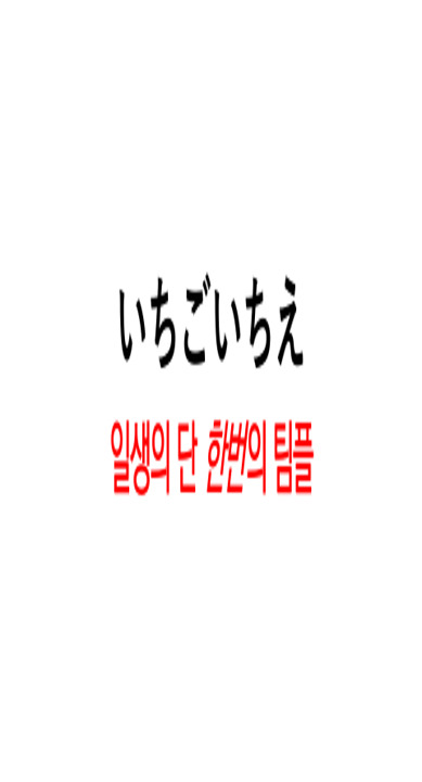 대학생 공부자극 프사 배경화면 나눔..jpg | 인스티즈