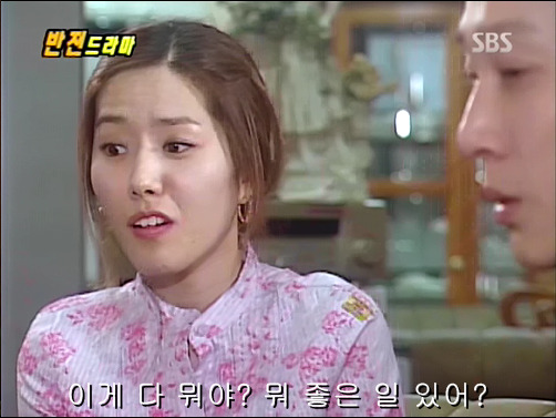 반전드라마 베스트 에피소드 어느날 갑자기 完 | 인스티즈