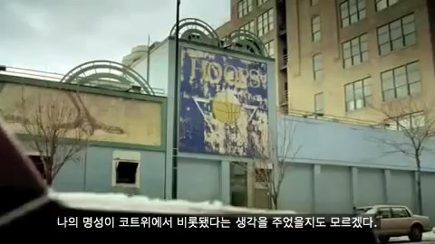  나는 단 하루도 빠짐이 없었는가 | 인스티즈