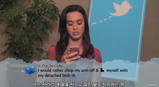 자신에 대한 악플을 읽는 연예인들과 대통령ㄷㄷㄷ.jpg | 인스티즈