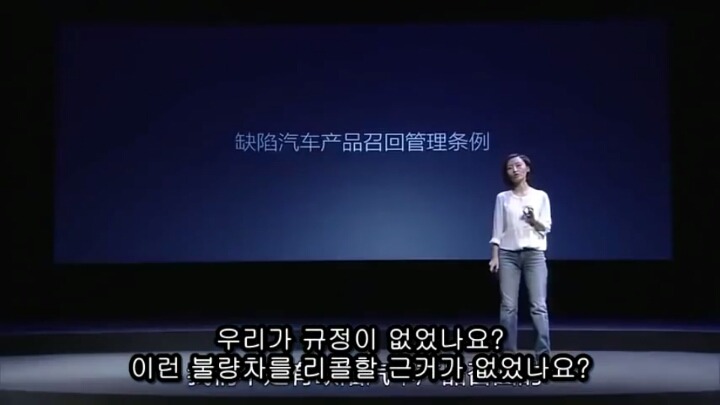 중국발 미세먼지의 근본적 원인 알면 빡침 | 인스티즈