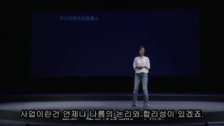 중국발 미세먼지의 근본적 원인 알면 빡침 | 인스티즈