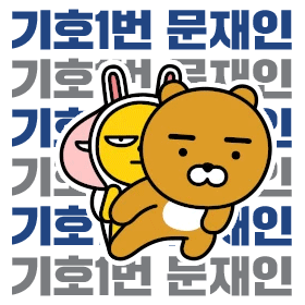 [현장영상] 헐레벌떡 무단횡단하는 5살 아이...알고 보니? | 인스티즈