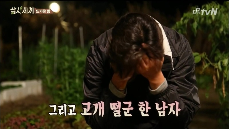 [삼시세끼] 고아라 등장에 정신 못차리는 옥택연을 지켜보는 이서진의 말말말...jpg | 인스티즈